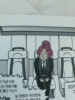 Profile image of 루시