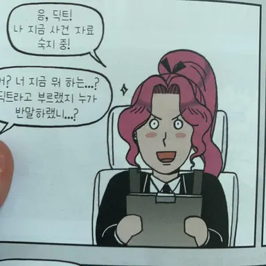 Profile image of 루시