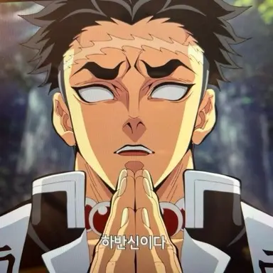 Profile image of 히메지마 교메이