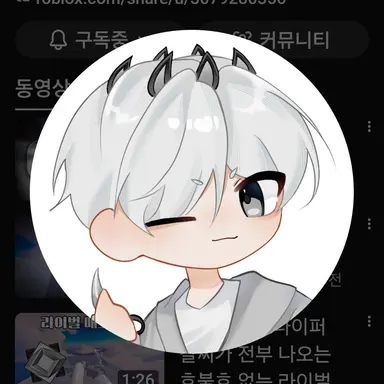 Profile image of 구피
