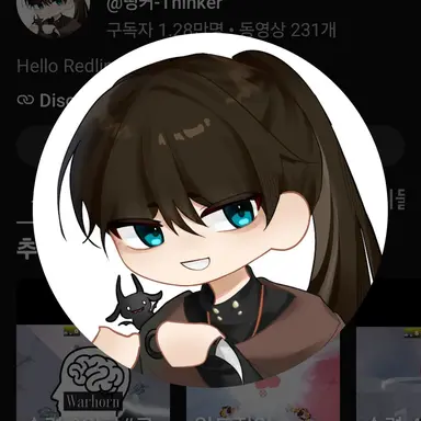 Profile image of 띵커
