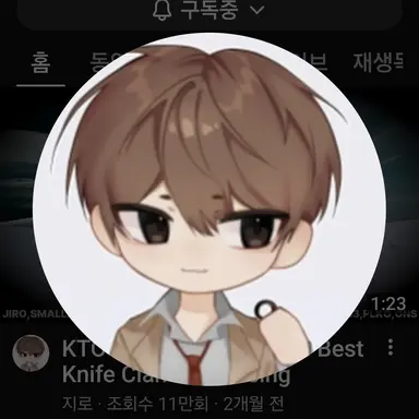 Profile image of 지로