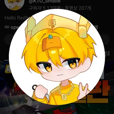 Profile image of 스몰비