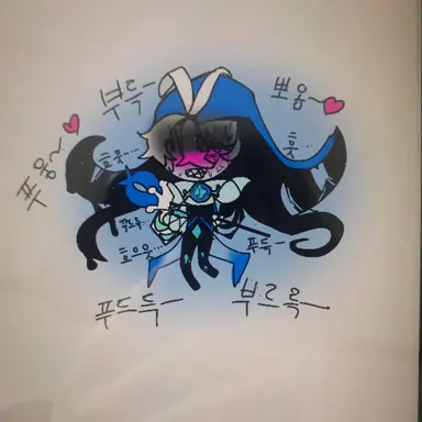 Profile image of 퓨바