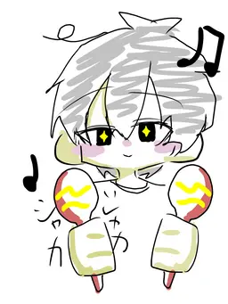 Profile image of ウエラ