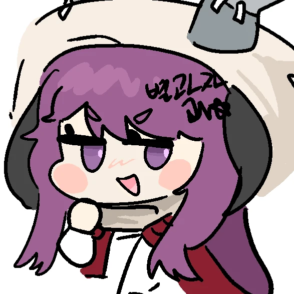 시스트