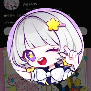 Profile image of 멜로우