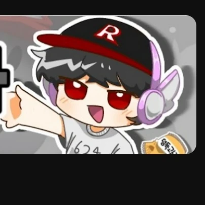 유기사