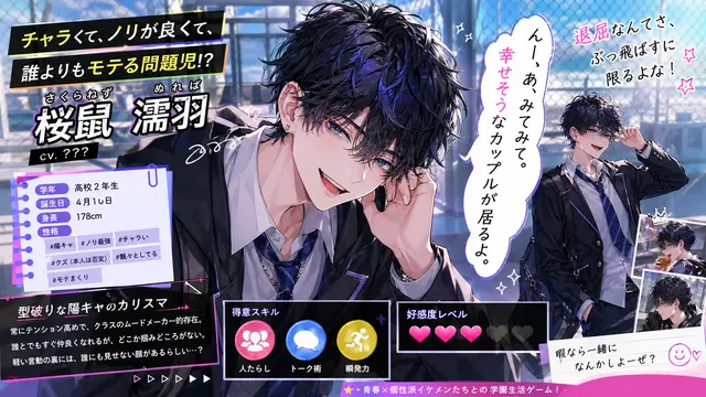 Profile image of ヌレバ