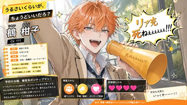 Profile image of カンジ