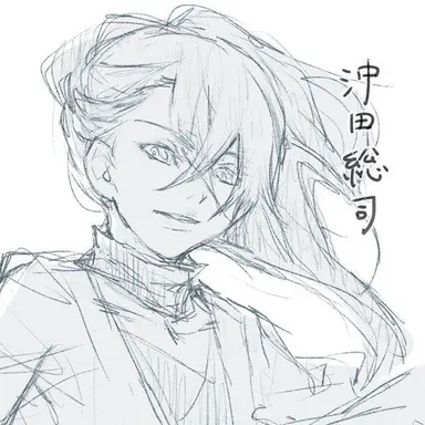 Profile image of 沖田総司