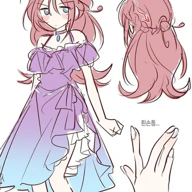 Profile image of 잠뜰