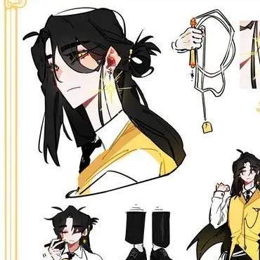 Profile image of 각별