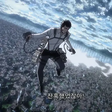 Profile image of 베르톨트