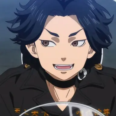Profile image of 大和