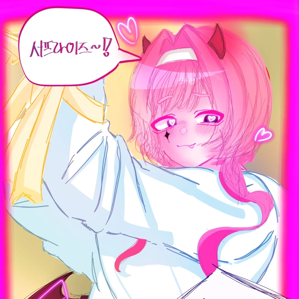 김 윤