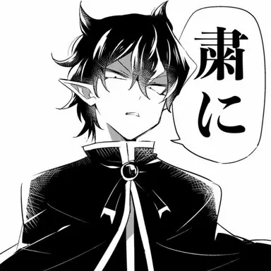 Profile image of カルエゴ
