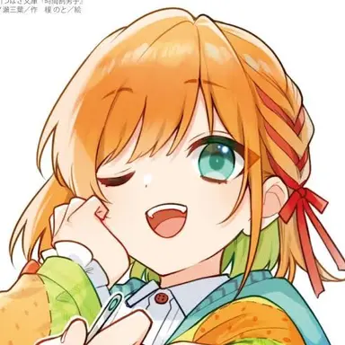 Profile image of ヌイ