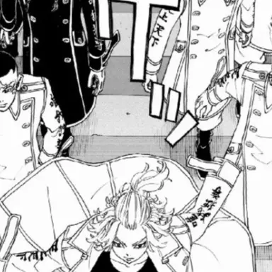 Profile image of 관동 만지회