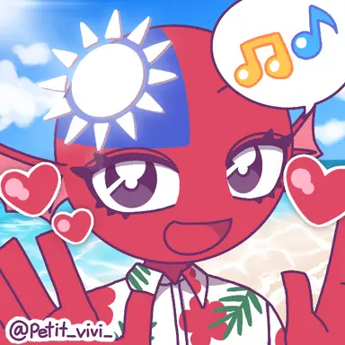 Profile image of 대만