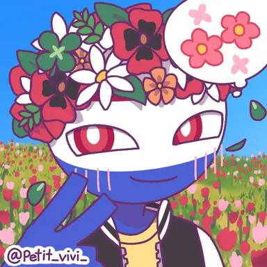 Profile image of 네덜란드