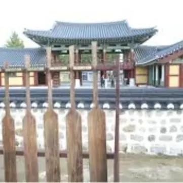 JoyfulEider0747의 곤장 rpg