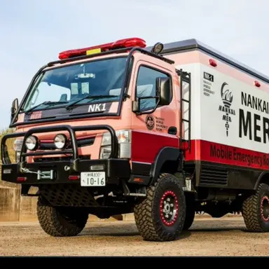 Profile image of 南海の現場