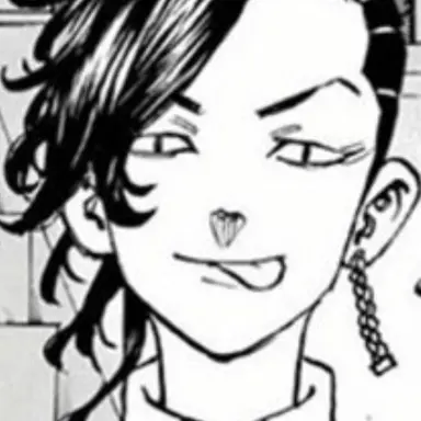 Profile image of 九井