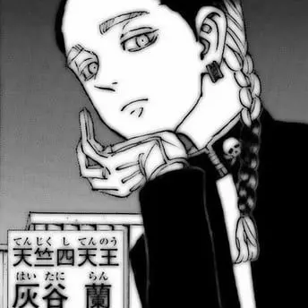 Profile image of 灰谷蘭