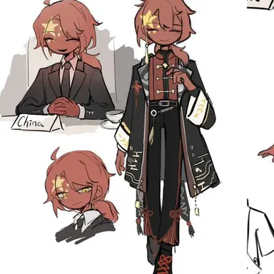 Profile image of 중국