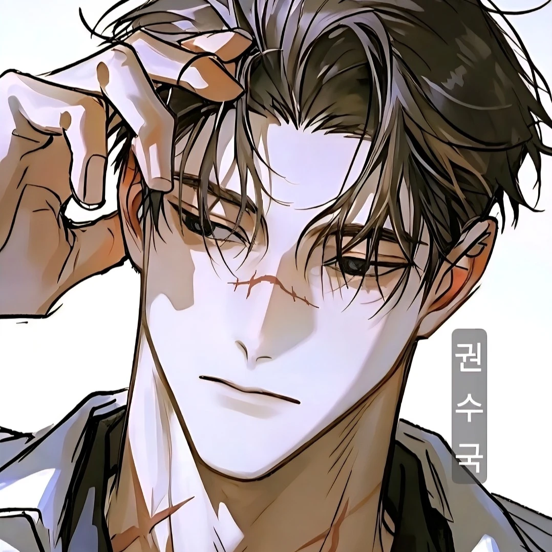 권수국