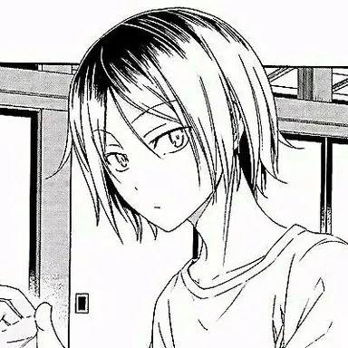 Profile image of 孤爪研磨