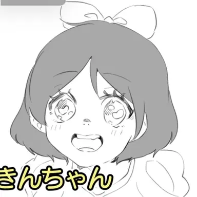 Profile image of 白雪姫ちゃん