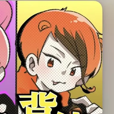 Profile image of りすくん
