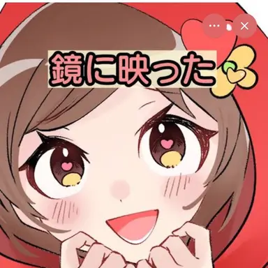 Profile image of 赤ずきんちゃん