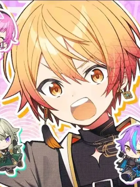 SuijtaOhe900의 "처단하겠다!!"