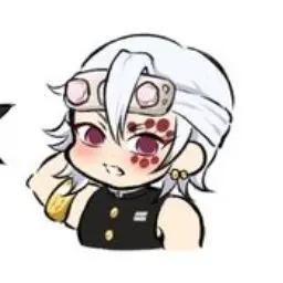 Profile image of 우즈이 텐겐