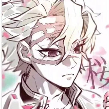 Profile image of 시나즈가와 사네미