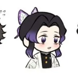 Profile image of 코쵸우 시노부