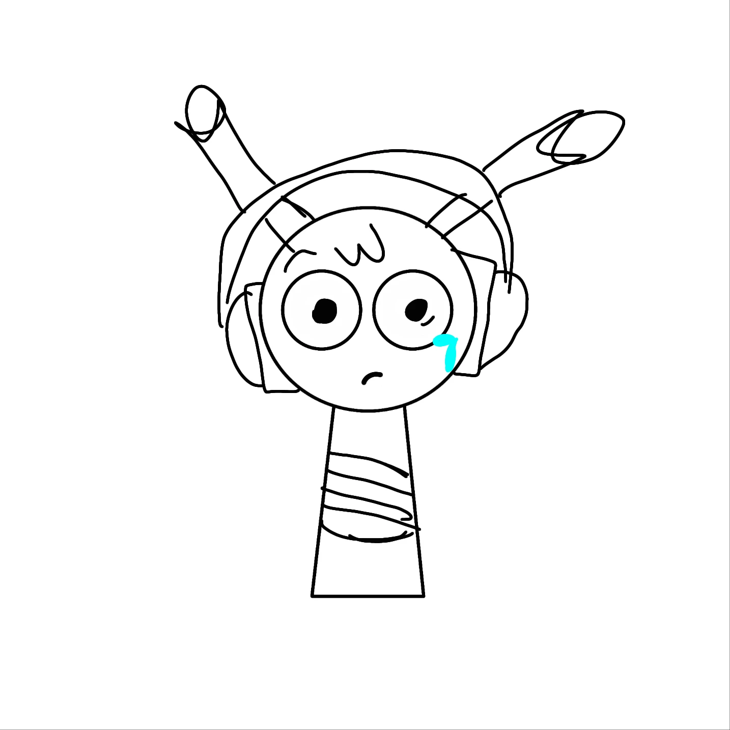 오렌