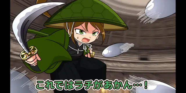 Profile image of 亀神リク