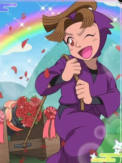 CyanHorse2614의 타무라 미키에몬