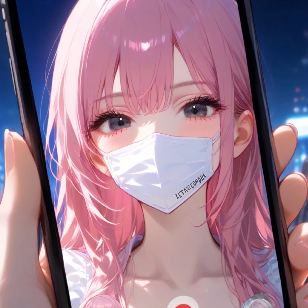 은아리