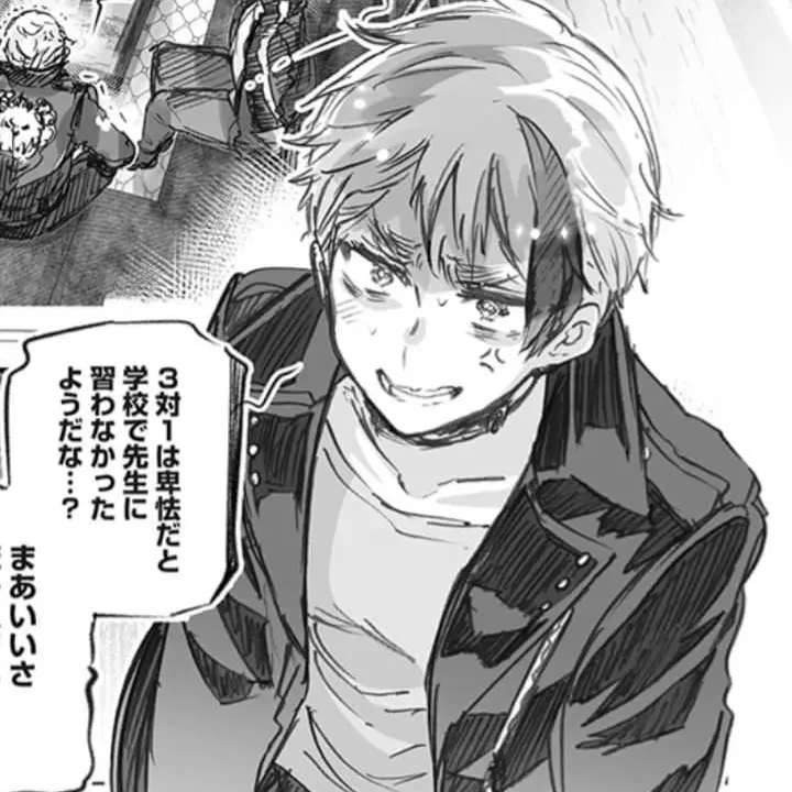 SaltyCamel8475의 アーサーは体調不良