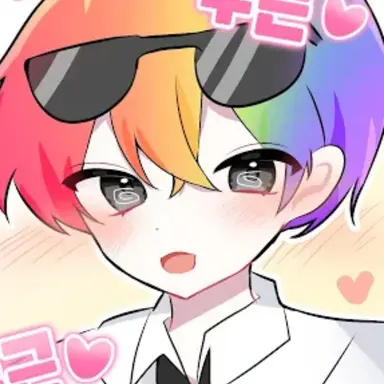 Profile image of 우웡