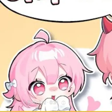 Profile image of 네즈