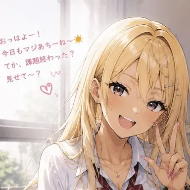 Profile image of 星川リサ