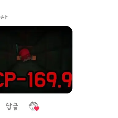 Profile image of 타프
