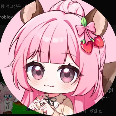 Profile image of 루양