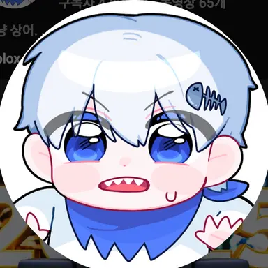 Profile image of 림무무
